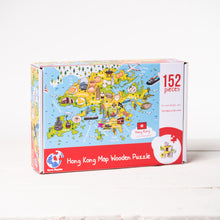 Load image into Gallery viewer, Hong Kong Illustrated Map Wooden Jigsaw Puzzle for Children and Adults - 152-Piece