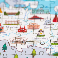 Load image into Gallery viewer, Russia Illustrated Map Wooden Jigsaw Puzzle for Children and Adults - 152-Piece