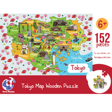Load image into Gallery viewer, Tokyo Illustrated Map Wooden Jigsaw Puzzle for Children and Adults - 152-Piece