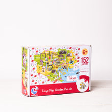 Load image into Gallery viewer, Tokyo Illustrated Map Wooden Jigsaw Puzzle for Children and Adults - 152-Piece