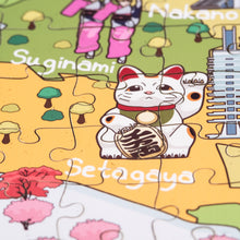 Load image into Gallery viewer, Tokyo Illustrated Map Wooden Jigsaw Puzzle for Children and Adults - 152-Piece