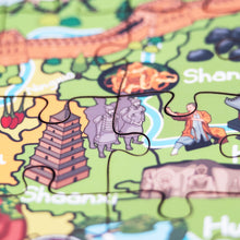 Load image into Gallery viewer, China Map Jigsaw Puzzle
