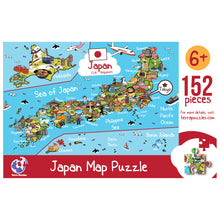 Load image into Gallery viewer, Japan Map Jigsaw Puzzle