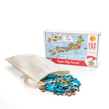 Load image into Gallery viewer, Japan Map Jigsaw Puzzle