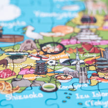 Load image into Gallery viewer, Japan Map Jigsaw Puzzle