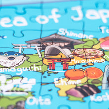Load image into Gallery viewer, Japan Map Jigsaw Puzzle
