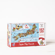 Load image into Gallery viewer, Japan Illustrated Map Wooden Jigsaw Puzzle for Children and Adults - 152-Piece
