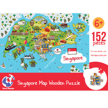 Load image into Gallery viewer, Singapore Illustrated Map Wooden Jigsaw Puzzle for Children and Adults - 152-Piece
