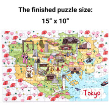 Load image into Gallery viewer, Tokyo Illustrated Map Wooden Jigsaw Puzzle for Children and Adults - 152-Piece
