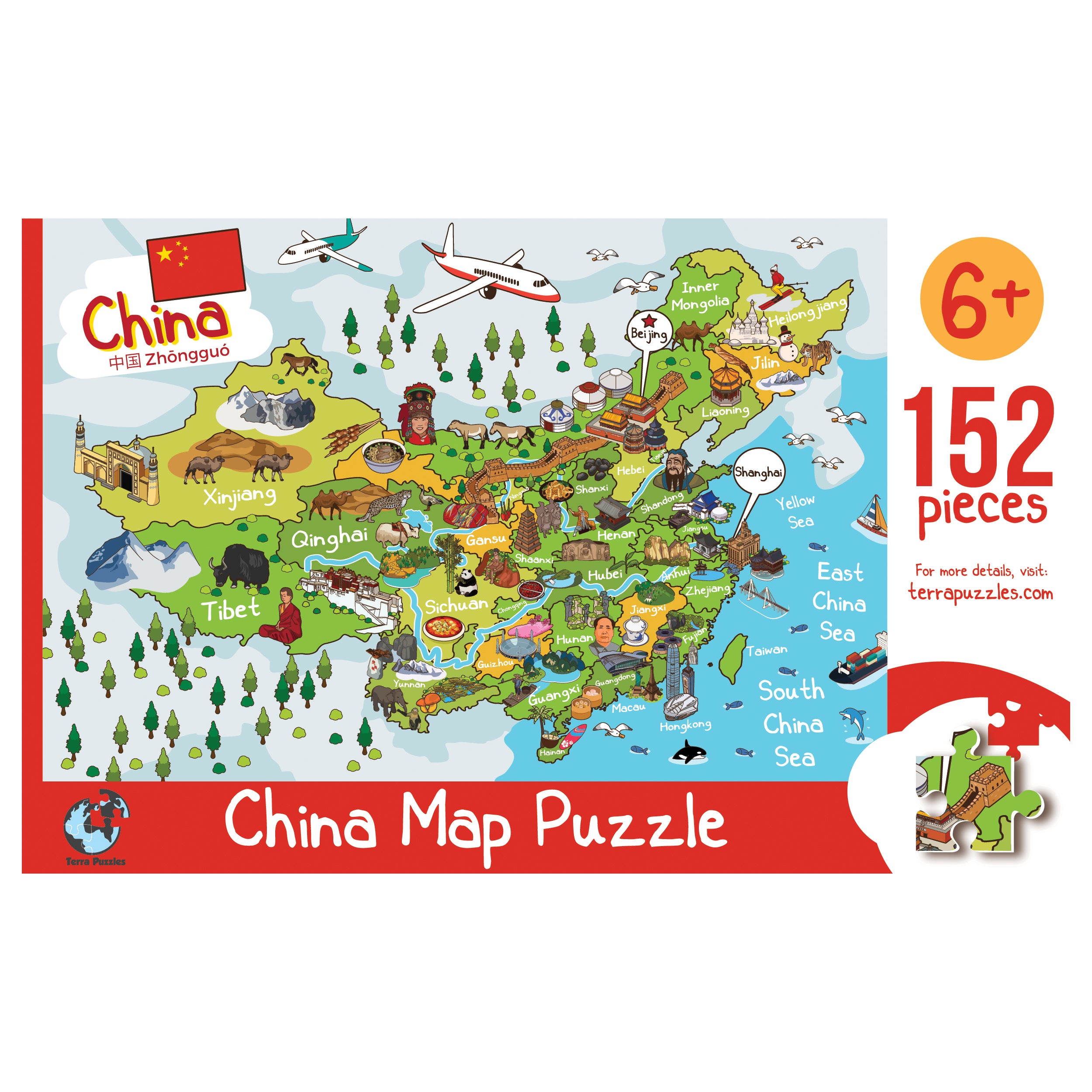Amazon.com: Terra Puzzles China Map Wooden Jigsaw Puzzle 152