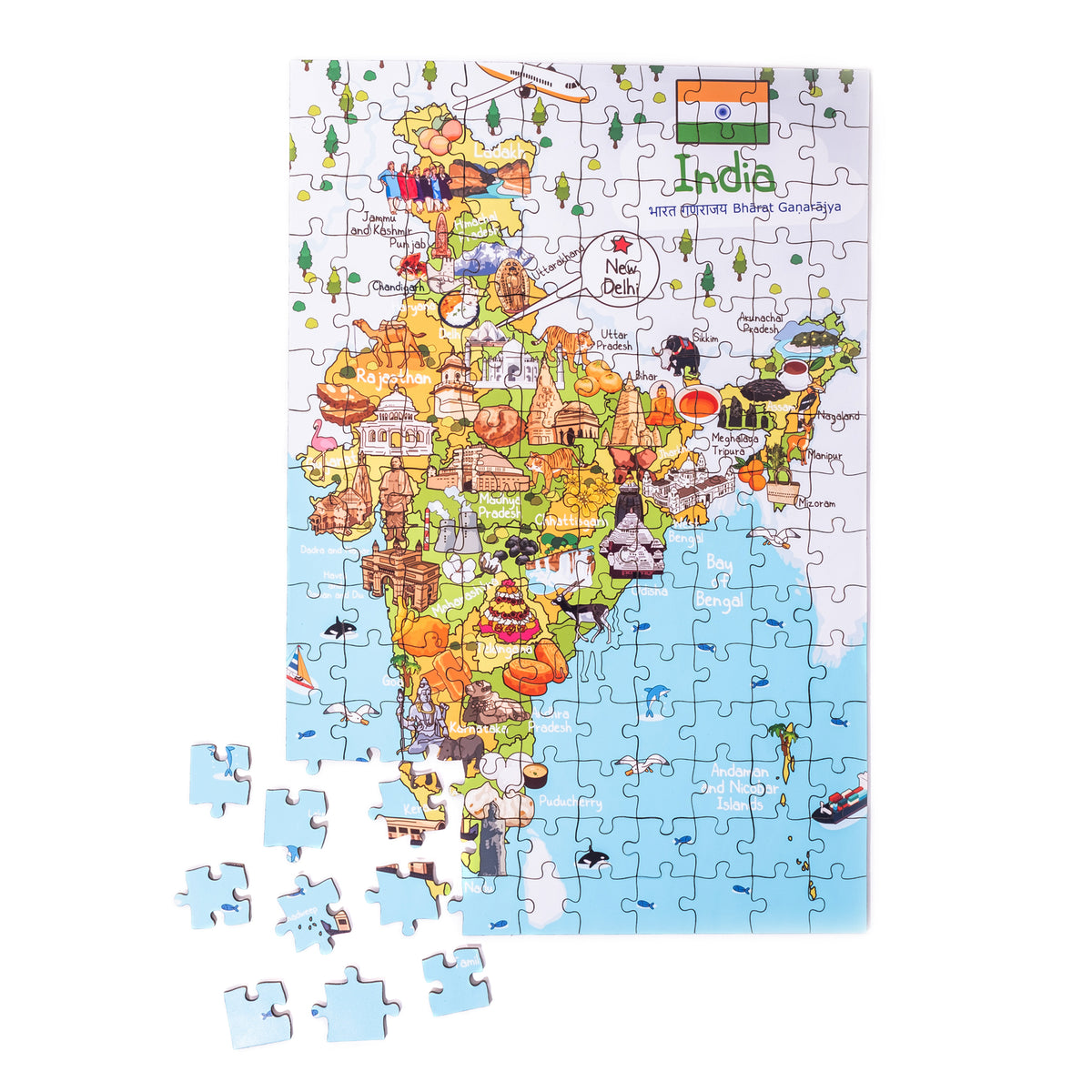 India Illustrated Map Wooden Jigsaw Puzzle for Children and Adults - 1 ...