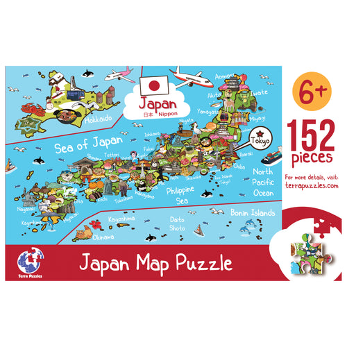 Japan Map Jigsaw Puzzle