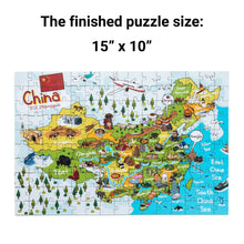 Load image into Gallery viewer, China Map Jigsaw Puzzle
